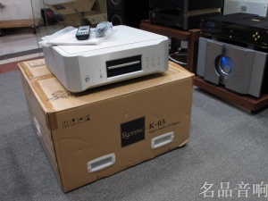 己售日本ESOTERIC 第一极品K03X CD机