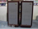 TANNOY STIRLING SE(天朗 斯大林SE)音箱