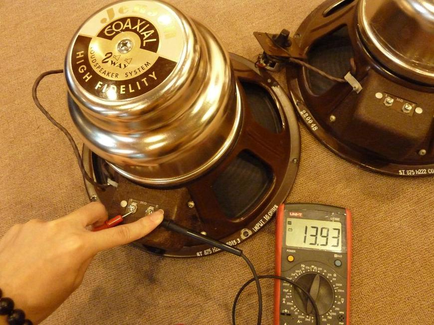 JENSEN H222 同軸12インチ2ウェイユニット 1本 C5750 05112 JENSEN H222 同軸12インチ2ウェイユニット 1本 C5750 05112