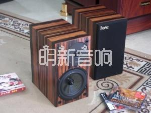 英国ProAc（贵族）Tablette Anniversary 三十周年纪念版