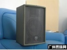 MARTIN AUDIO(玛田) EM26