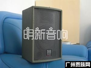 MARTIN AUDIO(玛田) EM26