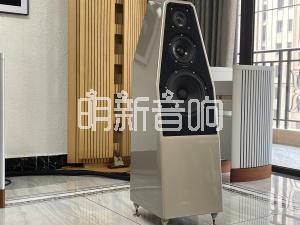 Wilson Audio萨波莉娜