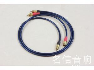 美国 雅丽Hovland G3 镀银信号线一米