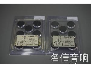 德国 创新 器材垫 银色
