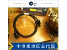 德国 Accustic Arts Power Cord Ferrite II 电源线