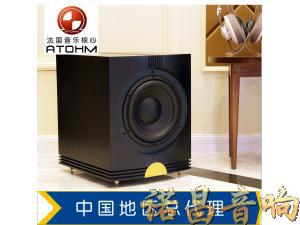 ATOHM Rafale V38“S” 超低音炮