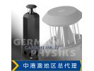 德国殿堂German Physiks The Carbon