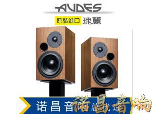 AUDES（瑰丽）Maestro 106 书架式扬声器