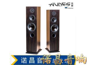 AUDES（瑰丽）Maestro 146 落地式扬声器