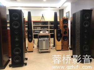  贵丰Gryphon Trident 三叉戟 音箱