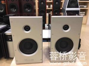 柏林之声 Burmester B10 书架音箱