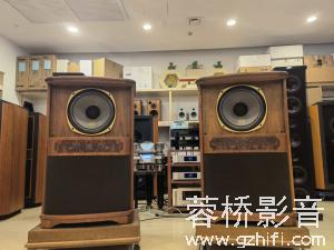 英国天朗肯德堡Tannoy RHR 15寸同轴60周年限量版经典HiFi音箱