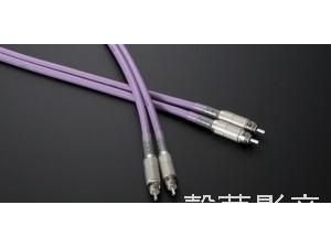 Interconnect Cables KSL-VcII