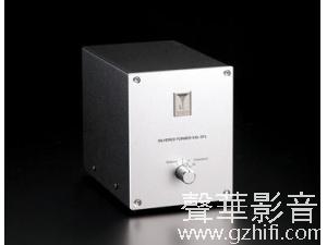 Phono Amplifier KSL-SFz