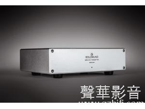 瑞士 Goldmund高文 wireless transmitter无线路由器