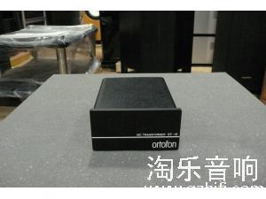 Ortofon 升压牛