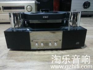 CEC 旗舰转盘