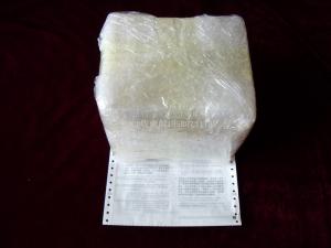 Z 已发顺丰快递