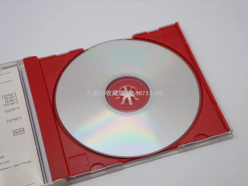 A6703 EMI 克伦佩勒 指挥 勃拉姆斯交响曲全集 3CD