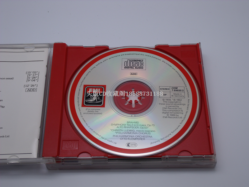 A6703 EMI 克伦佩勒 指挥 勃拉姆斯交响曲全集 3CD