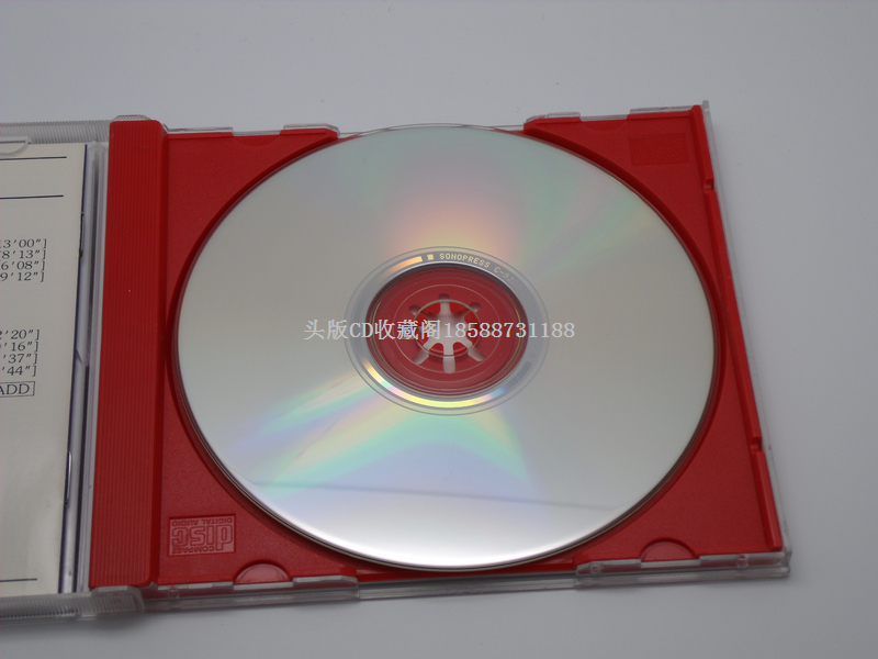 A6703 EMI 克伦佩勒 指挥 勃拉姆斯交响曲全集 3CD