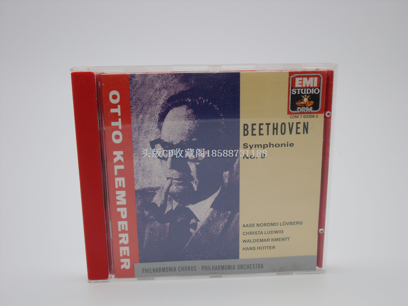 A6710 EMI 克伦佩勒 指挥 贝多芬交响曲全集 6CD