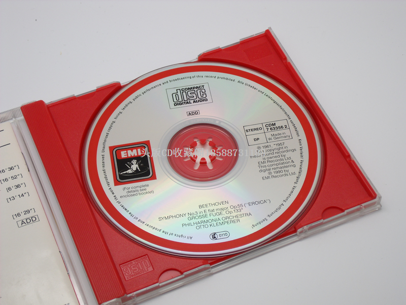A6710 EMI 克伦佩勒 指挥 贝多芬交响曲全集 6CD