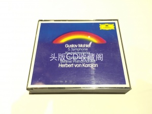 A6741 DG 卡拉扬 马勒第五交响曲 2CD