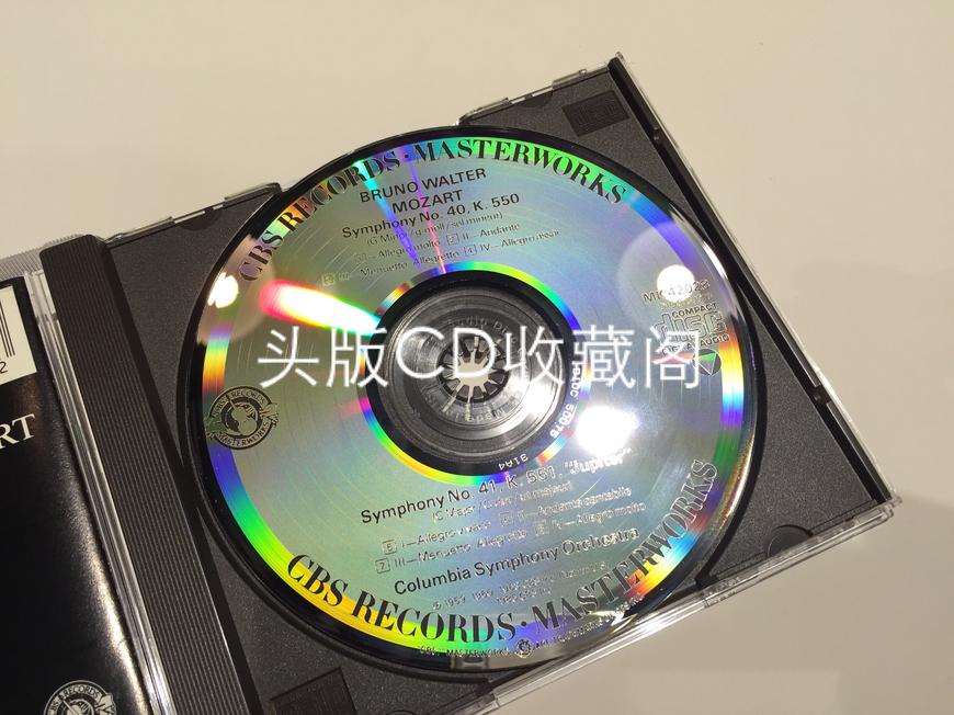 A6815 CBS 华尔特 莫扎特第35.36.38.39.40.41交响曲 3CD