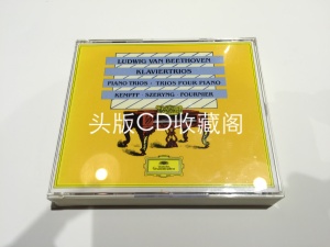  A6821 DG 谢林 肯普夫 付利埃 贝多芬三重奏 3CD