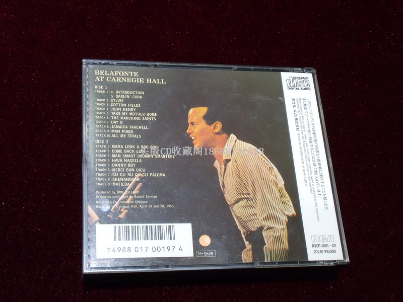 A6962 RCA 贝拉方提卡内基演唱会 2CD