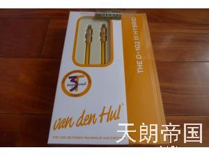 VDH 102III HYBRID 3T信号线