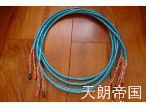 德国 T+A 喇叭线