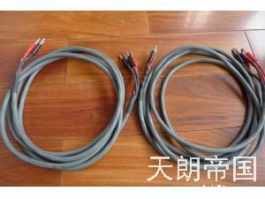 天禅参考喇叭线