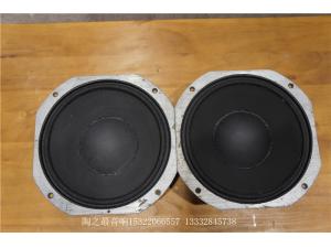 美国JBL 2121H