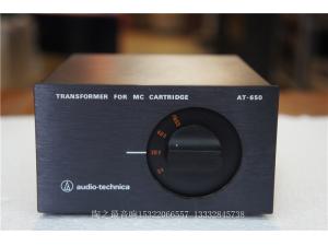 日本铁三角Audio Technica AT 650 升压牛