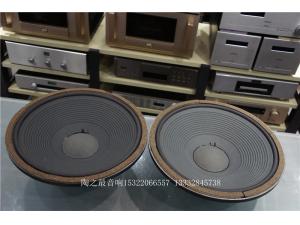 美国JBL 早期经典 LE15A   15寸全钢磁低音喇叭