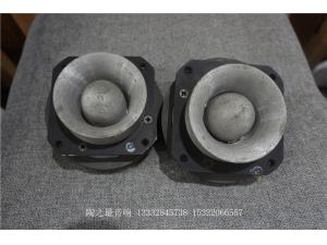 美国JBL  2402H  子弹头高音