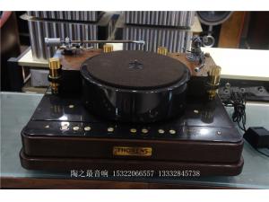 德国 多能士 THORENS PRESTIGE 老二 经典LP机