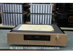 日本金嗓子Accuphase C37唱放