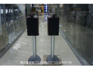 英国B&W 805D2 钻石高音书架箱，玫瑰红