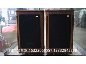 英国天朗肯德堡 Tannoy Canterbury GR