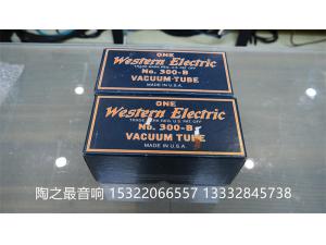 美国Western Electric 西电 300B 胆，82年
