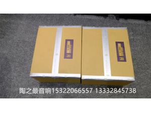 全新到货：神级Kondo G1000i 旗舰前级