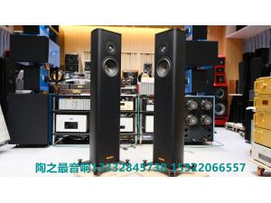 美国Magico魔域S1落地箱
