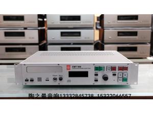 德国EMT 986 电台版CD播放器
