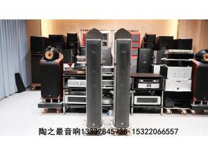 wilson Benesch 英国金驰 Chimera 玉辟邪落地箱