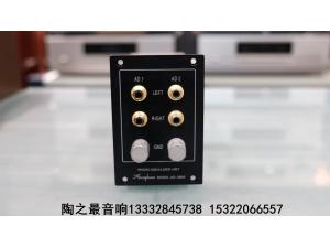 日本金嗓子Accuphase AD2800唱放盒