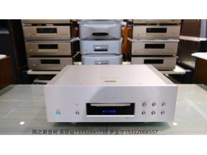 二嫂ESOTERIC X03SE 限量版CD/SACD机